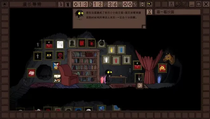 �����ȴ�(ð�ս�����Ϸ)