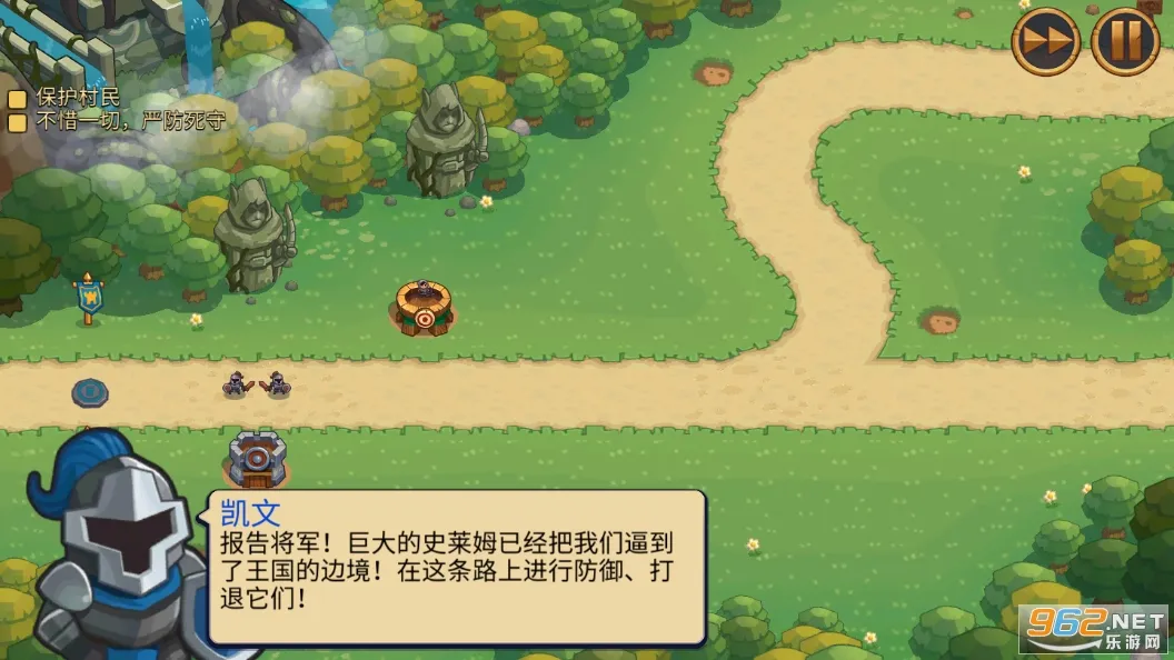 ����������ֹͨ��(������������)v3.1.3 �ٷ������ͼ