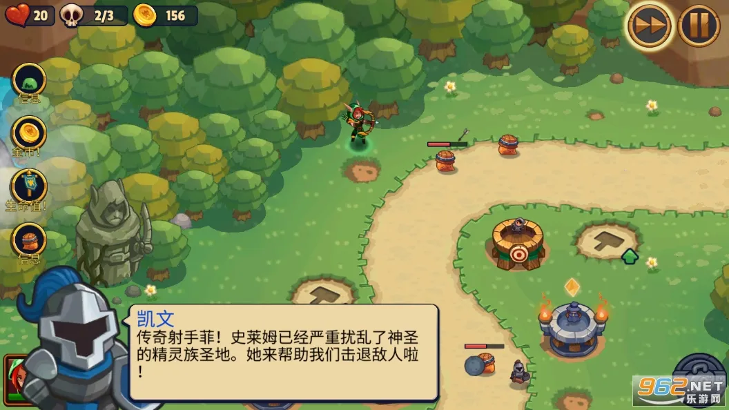 ����������ֹͨ��(������������)v3.1.3 �ٷ������ͼ