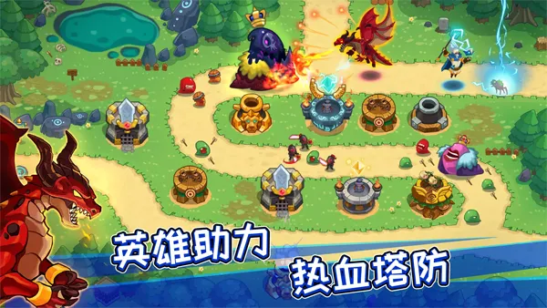 ����������ֹͨ��(������������)v3.1.3 �ٷ������ͼ