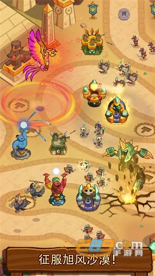 ����������ֹͨ��(������������)