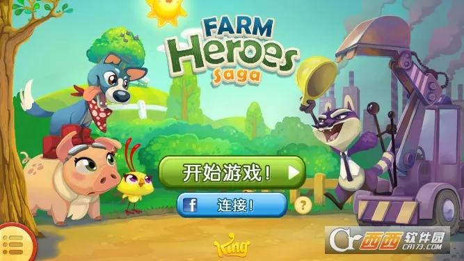 ũ��Ӣ�۴���(����������Ϸ)v6.49.11 �ֻ����ͼ