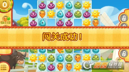 ũ��Ӣ�۴���(����������Ϸ)v6.49.11 �ֻ����ͼ