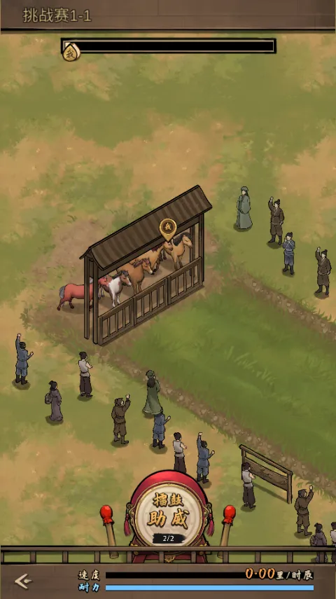 ����Ҳ���(����ģ����Ϸ)