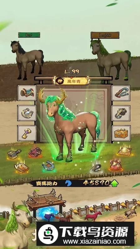 ����Ҳ���(����ģ����Ϸ)v1.0.0 �ٷ������ͼ