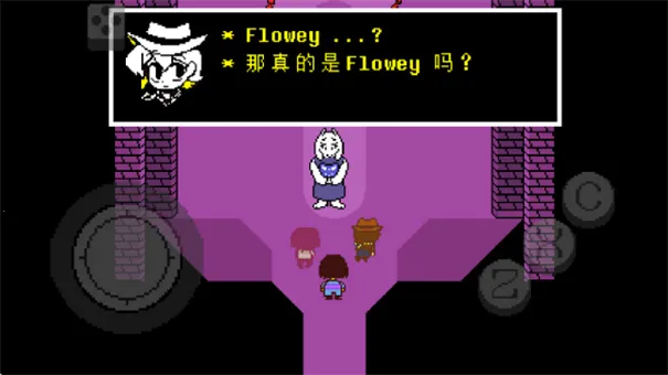 ��˵֮�º���ƵĴ�˵2025�ٷ����°汾v0.0.1 ��Ѱ��ͼ