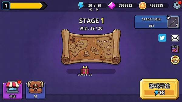 ��˵֮�º���ƵĴ�˵2025�ٷ����°汾