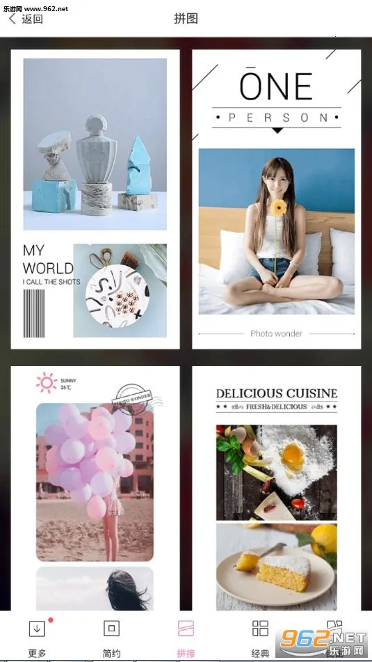 �ٶ�ħͼ2025���°汾v6.0.6 �ֻ����ͼ