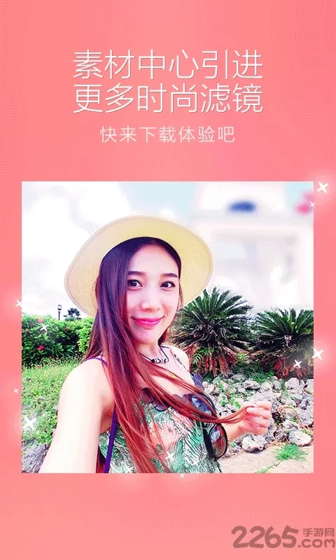 �ٶ�ħͼ2025���°汾v6.0.6 �ֻ����ͼ