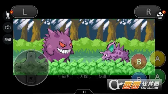 �ڴ�����ʥ��2025�ٷ�����v3.1.0.96177 ��׿���ͼ