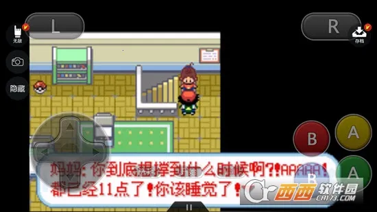 �ڴ�����ʥ��2025�ٷ�����