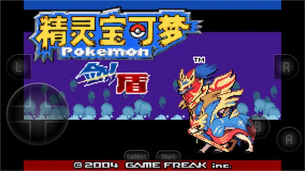 �ڴ�����ˮ��(������ð����Ϸ)v2 �ٷ������ͼ