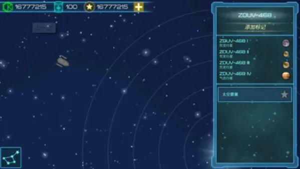 �ӽ��߰�׿���ֻ���