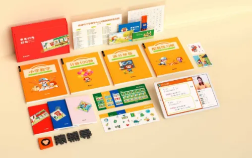 ��������ʦ׼���2025���°汾