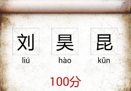 ������ʦ��׿���ֻ���