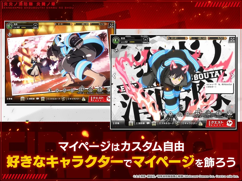 ��������������֮�������ֻ���v1.5.3 ��Ѱ��ͼ