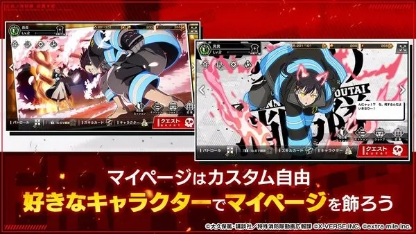 ��������������֮�������ֻ���v1.5.3 ��Ѱ��ͼ