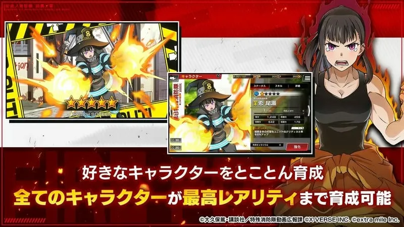 ��������������֮�������ֻ���v1.5.3 ��Ѱ��ͼ