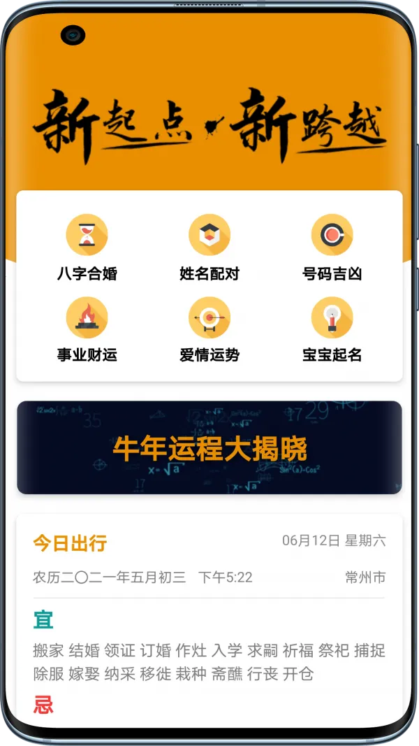 ͼ��(AI��Ƶ����)v1.1.2 ��׿���ͼ