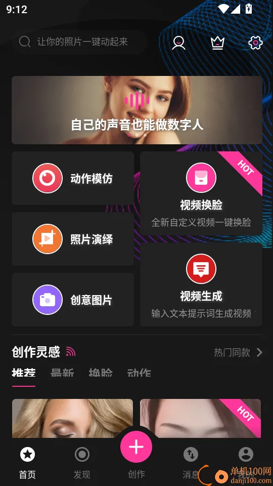 ͼ��(AI��Ƶ����)