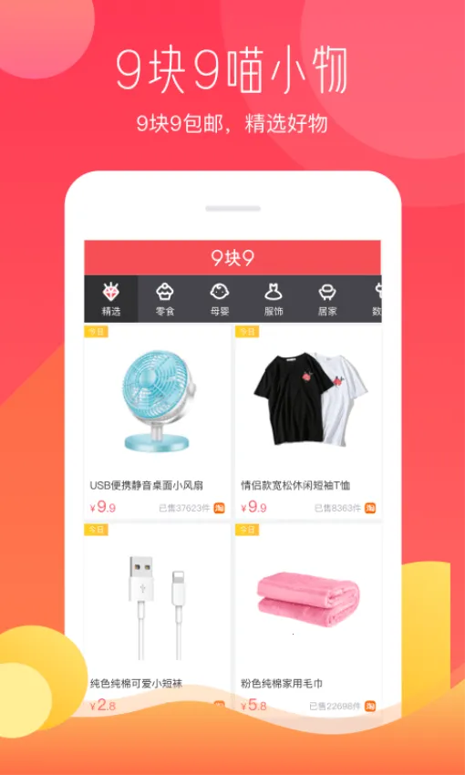 ����2025���ذ�װ