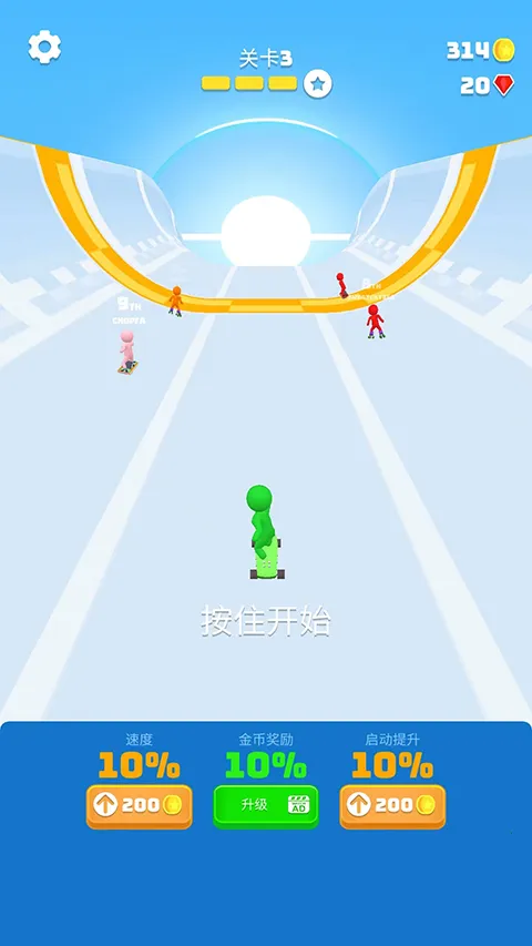 ��ѩ֮��(��ѩ������Ϸ)v1.8.40 �ֻ����ͼ