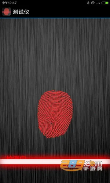 �����(���Բ�������)v3.8.0 ��Ѱ��ͼ