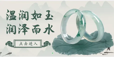 �������(�����ʯ����ƽ̨)