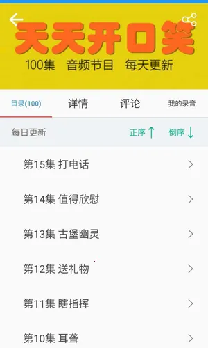 ���Ϲܼ�(�������ƽ̨)v5.0.1 �ٷ������ͼ