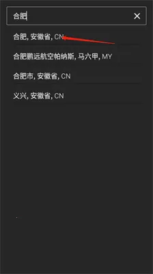 雅虎天气预报(天气查询软件) 雅虎天气预报(天气查询软件)