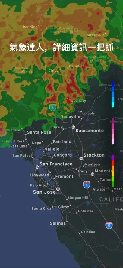 �Ż�����Ԥ��(������ѯ����)v1.41.0 �ֻ����ͼ