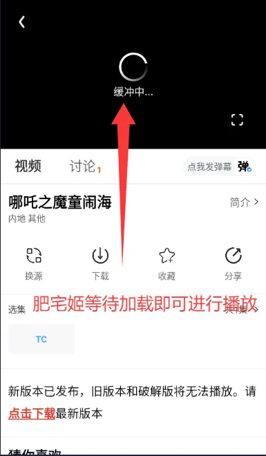 MITOӰ��(Ӱ�Ӳ���ƽ̨)