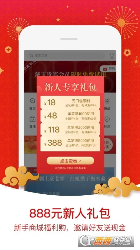 ����(��������ƽ̨)