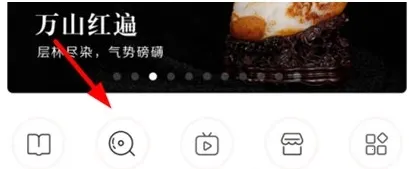 ����(��������ƽ̨)