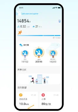 MaituFit(�˶���������)