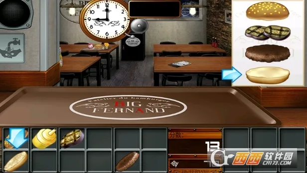 ���ź�����(�����꾭Ӫ��Ϸ)v1.0.11 ��׿���ͼ