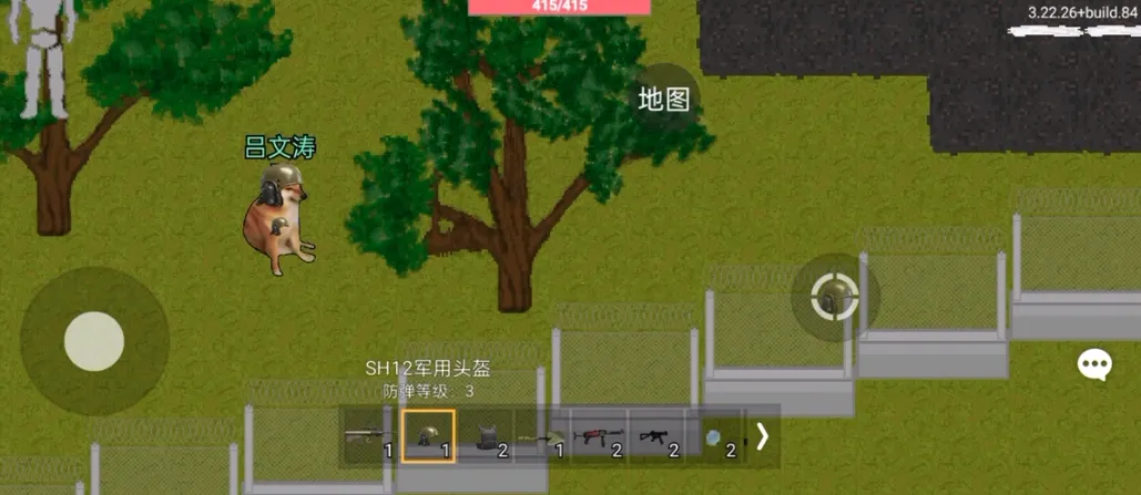 �޹�ͻΧ�����ֻ���v1.64.0 ��׿���ͼ