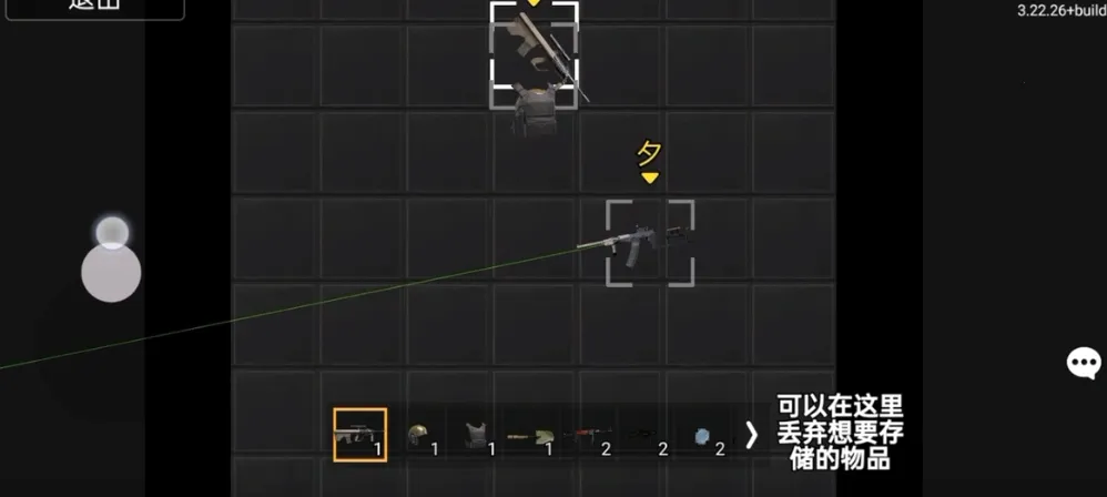 �޹�ͻΧ�����ֻ���v1.64.0 ��׿���ͼ