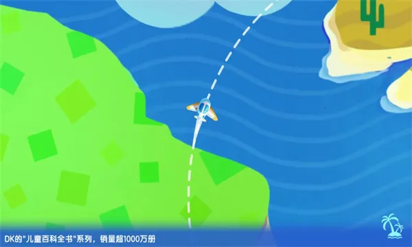 ǧ��ٿƵ�2025�ٷ����°汾v2.0.41 �ֻ����ͼ