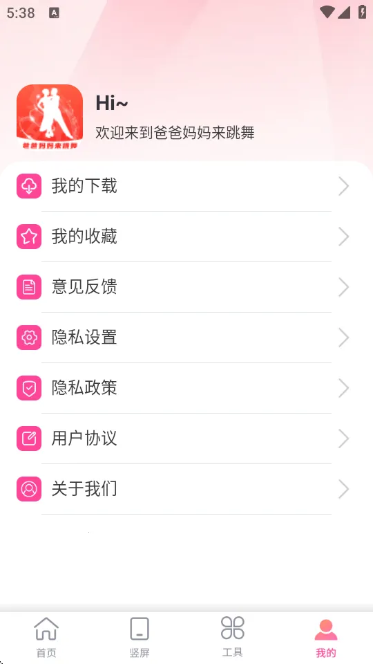 �ְ�����������(�赸ѧϰƽ̨)