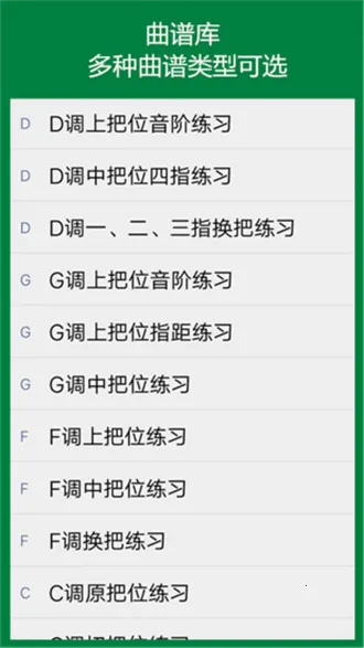 ��Ȥ��������(����ѧϰ����)v13.1 �ֻ����ͼ