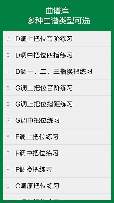 ��Ȥ��������(����ѧϰ����)v13.1 �ֻ����ͼ