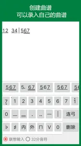 ��Ȥ��������(����ѧϰ����)v13.1 �ֻ����ͼ