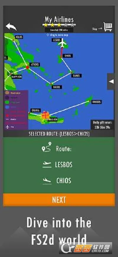 ����ģ����2D2025�ٷ�����v1.33.1 �ٷ������ͼ