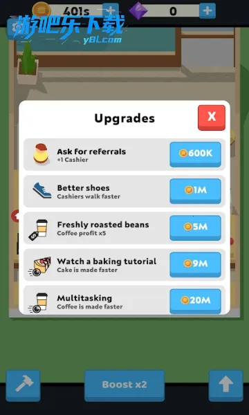 �������(������Ӫ��Ϸ)v20191011113620 �ٷ������ͼ