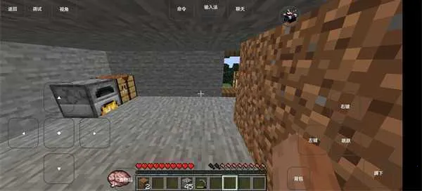 �ҵ���������ǹе����2026�ٷ����°汾v1.2.9.4 ��Ѱ��ͼ