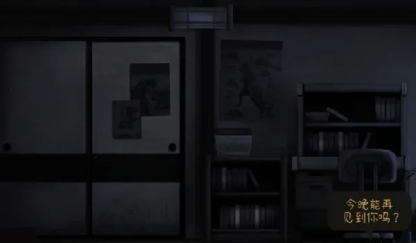 ���һ����������2025�ٷ�����v1.0.0 ��׿���ͼ