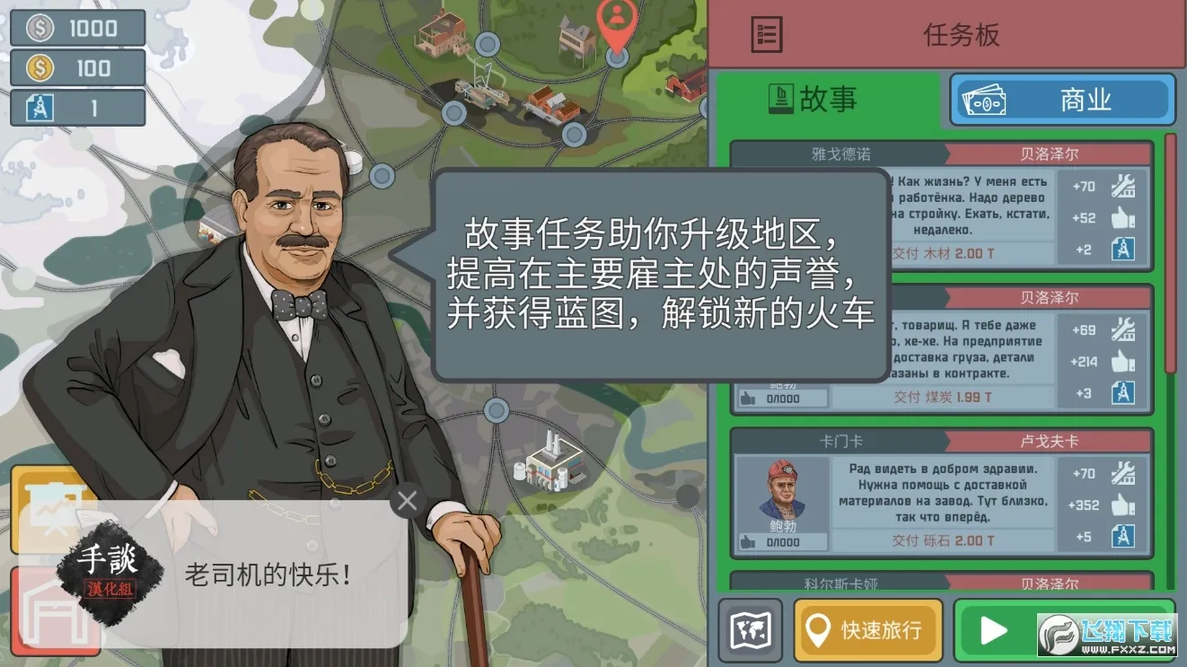 ��ģ����2025���°汾v0.6.0 ��Ѱ��ͼ