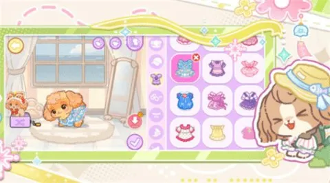 �ҵĹ���С��(����С��Ӫ��Ϸ)v1.0.2 �ٷ������ͼ