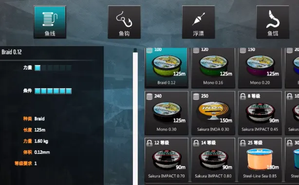 רҵ����2(����ģ����Ϸ)